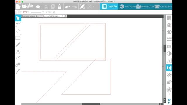 Вебинар 7 неделя / делаем макет лого и визиток в Silhouette Studio 4.1 смотреть онлайн