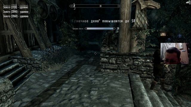 TES 5 Skyrim Legendary Edition #3 смотреть онлайн