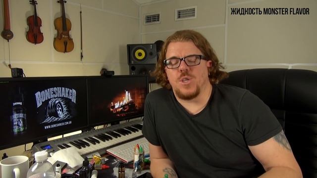 Жидкость Monster Flavor. Много вкусов и есть что выбрать. смотреть онлайн