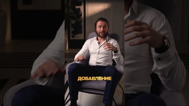 Достижению успеха помогает интуиция. Нейроинтуиция поможет достичь цели! #нейродинамика