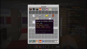 ИГРАЮ НА СЕРВЕРЕ ПО ВЫЖИВАНИЮ БОМЖА АИДА В РОССИИ ! ВЫЖИВАНИЕ БОМЖА В РОССИИ #1! МАЙНКРАФТ