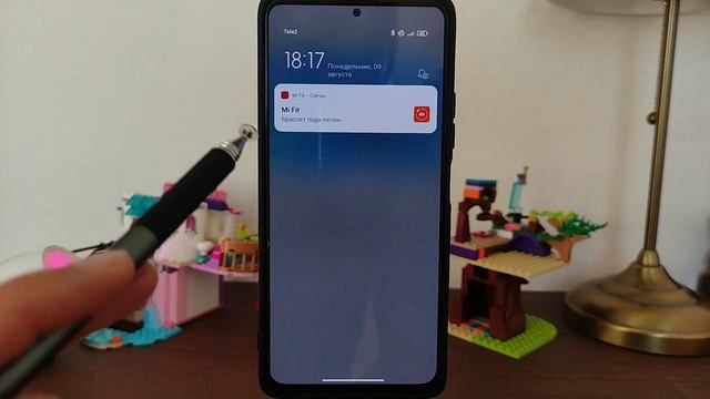 Новые возможности XIAOMI - Центра Управления (Шторки) в MIUI 12 / MIUI 12.5 смотреть онлайн