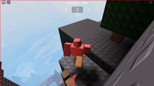 Обби но ты птица серия1 смотреть онлайн