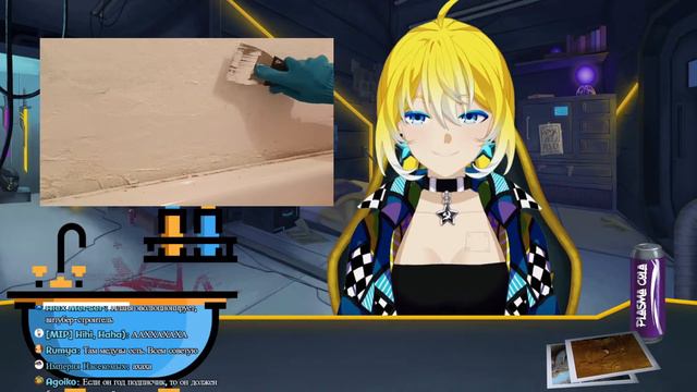 Стрим из душа. смотреть онлайн