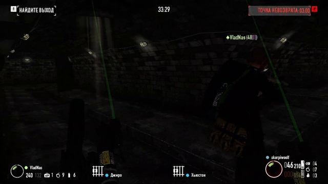 Школьники ограбили бабушкин ларёк, прохождение PAY DAY 2 смотреть онлайн