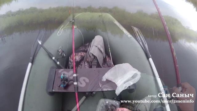 Рыбалка с лодки или разведка мест смотреть онлайн