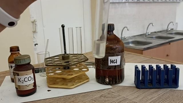 химическая реакция соляной кислоты и карбоната калия смотреть онлайн