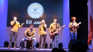 МКЦ ТПУ ССО КАНИКУЛА 50 лет   Поздравления   ССО АТОМ   Стать солнцем