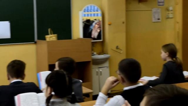 Открытый урок. Литературное чтение смотреть онлайн