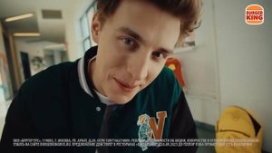 А4 Бокс 4.0 уже во всех Бургер Кинг!?Вся фишка — в фишках!?период акции с 26.09.2023 по 22.01.2024