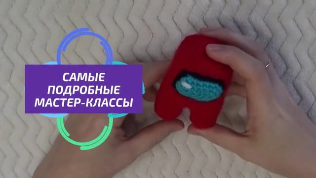 КАНАЛ О ВЯЗАНИИ КРЮЧКОМ / CROCHET / БЕСПЛАТНЫЕ МАСТЕР-КЛАССЫ И ВИДЕО УРОКИ / АНАСТАСИЯ МЕДВЕДЕВА