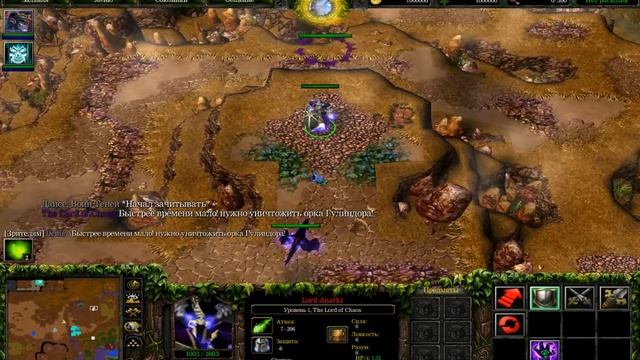 Играем в WarCraft 3 #10(SotDRP) смотреть онлайн
