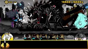 The Battle Cats - Coup de Chat (Mod) UL 10