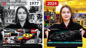 ОТ ПРОСТЫХ МАШИНОК К ГИПЕРРЕАЛИСТИЧНЫМ СПОРТКАРАМ I Как менялась серия LEGO® Technic™