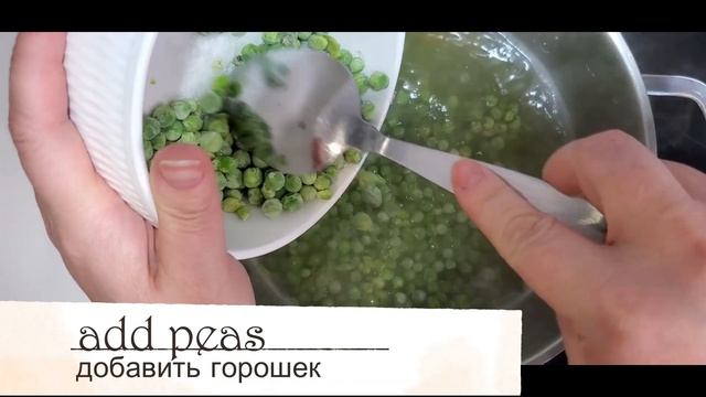 3 INGREDIENT PEA SOUP/СУП ИЗ ЗЕЛЕНОГО ГОРОШКА/EASY SOUP RECIPES