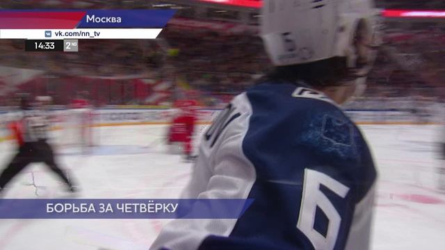 Нижегородское «Торпедо» уступило «Спартаку» со счетом 2:3
