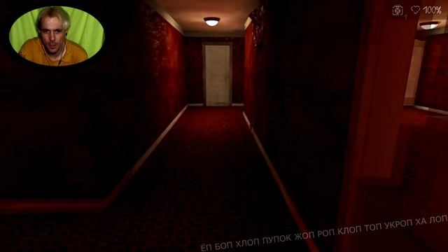 (｡◕‿‿◕｡)?Death Park 2 прохождение?БАРОН КРАСНОГО ШАРИКА?#1(｡◕‿‿◕｡) смотреть онлайн