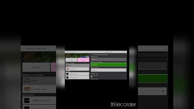 мод на 3d оружие.Майнкрафт 1.18Майнкрафт ,оружие 3d,1.18.12 смотреть онлайн