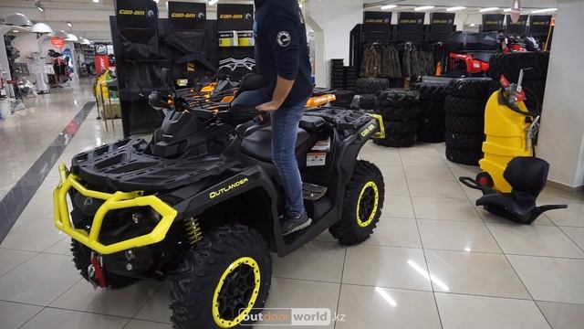 Пластина противоскольжения на подножку пассажира Can-Am смотреть онлайн