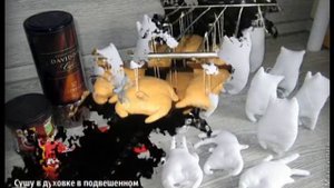 Кофейные текстильные игрушки с пожеланиями