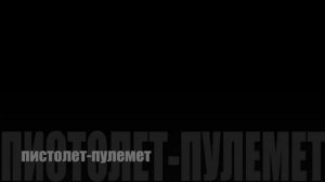 Прокачка оружия в Resident Evil 4 (2005)