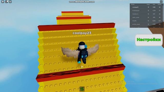невозможно пройти это roblox смотреть онлайн