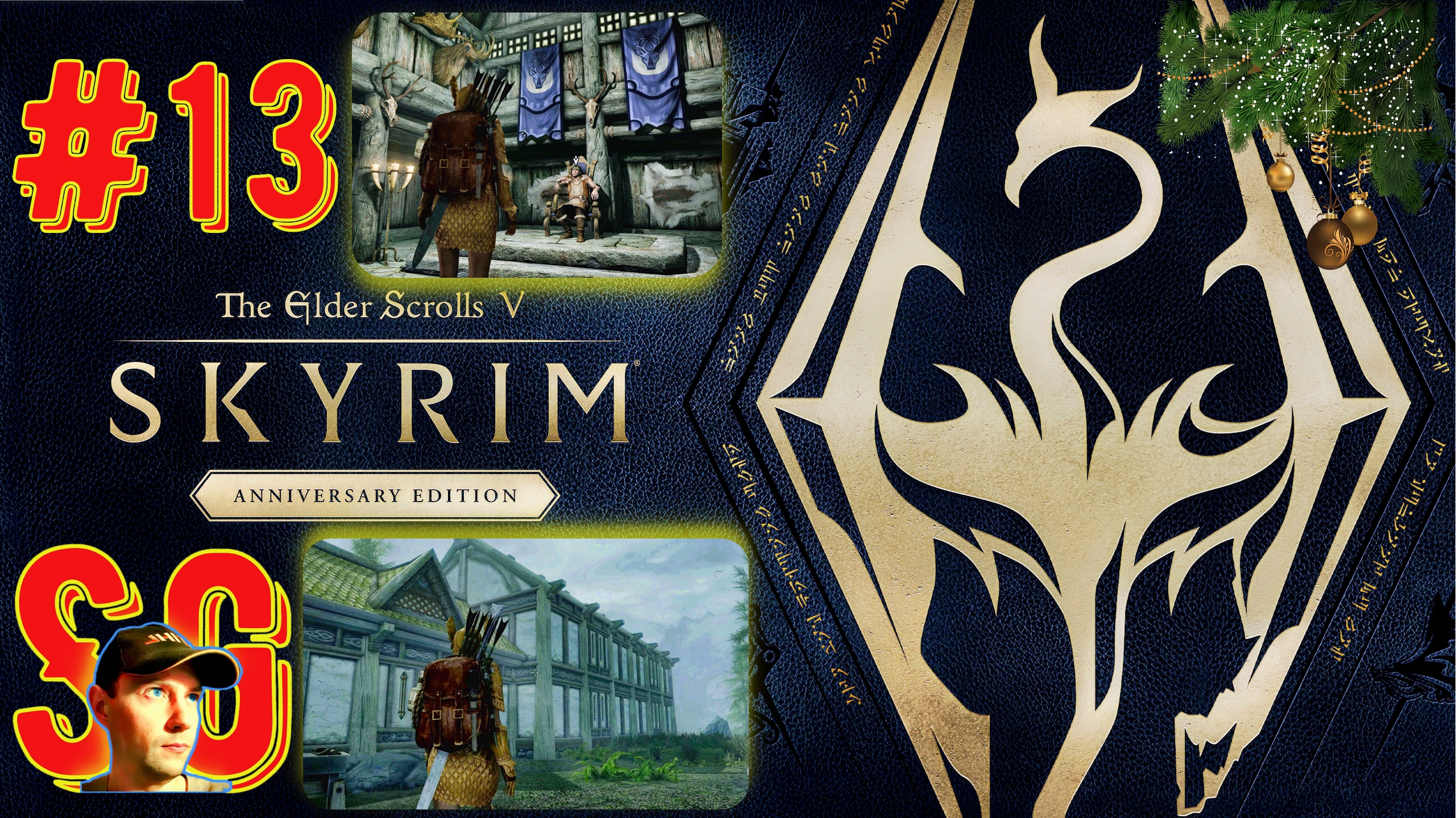 The Elder Scrolls V: Skyrim Anniversary Edition (#13) Купил участок в Фолкрите. Строю себе ДОМ.