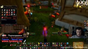 WoW Warrior Виги - МАКРОСЫ для вара