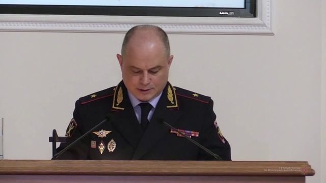 Начальник ГУ МВД России по Волгоградской области выступил с отчетом перед парламентариями