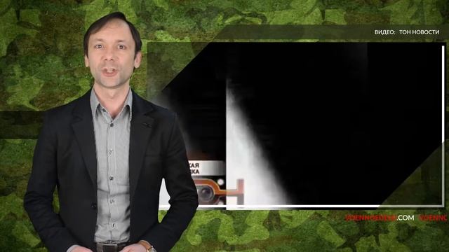 За день два вертолета Ми 8 совершили жесткую посадку смотреть онлайн