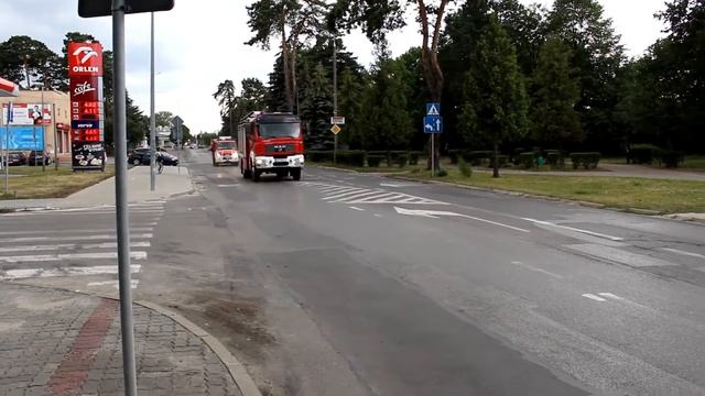 ALARMOWO Sekcja ratownictwa technicznego do wypadku - 334[M]21,840[M]40 смотреть онлайн