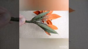 Валяние. Тигровая лилия.