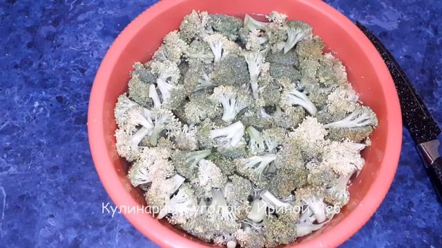 БРОККОЛИ ЗИМОЙ БОЛЬШЕ НЕ ПОКУПАЮ! ЗАМОРОЗКА ТОЛЬКО ТАК! ПРАВИЛЬНАЯ ЗАМОРОЗКА БРОККОЛИ! смотреть онлайн