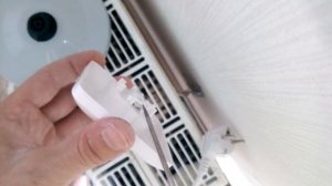 Обслуживание механизма защиты от детей в розетке