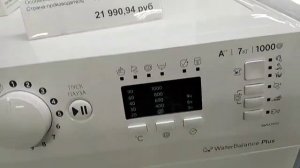 обзор из магазина! Стиральная машина индезит INNEX BWSA 71052 L S 7кг