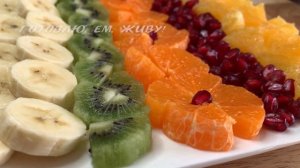 Три идеи для праздничной ФРУКТОВОЙ тарелки