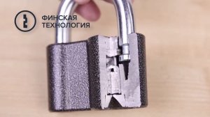 Навесные замки ЧАЗ