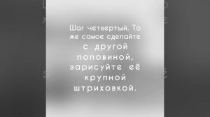 Как Нарисовать Камаз