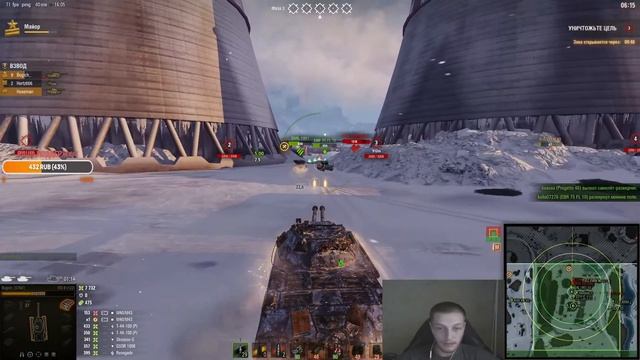 НА ЧИЛЛЕ НА РАССЛАБОНЕ/ЛФ + РАНДОМ | World Of Tanks смотреть онлайн