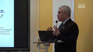 Лекторий 2045 / Сергей Кричевский: «Расселение человечества в Космосе: Зачем? Кто? Как? Когда?»