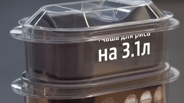 Подарки для хорошей хозяйки смотреть онлайн