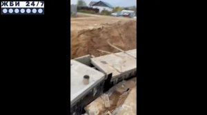 Лотки для теплотрассы – отзыв заказчика