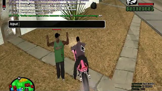 Спец.задание FBI. Amarant Role Play. смотреть онлайн