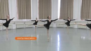 В Центре искусств для одаренных детей Севера научат танцевальному мастерству за 4 года и 10 месяцев