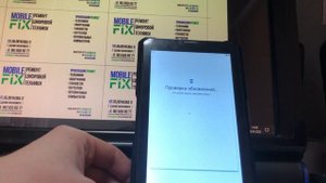 BQ 7082G Google аккаунт Android 10 frp разблокировка без ПК hard reset