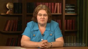 06. География 9 класс - Металлургический комплекс состав, значение, факторы размещения