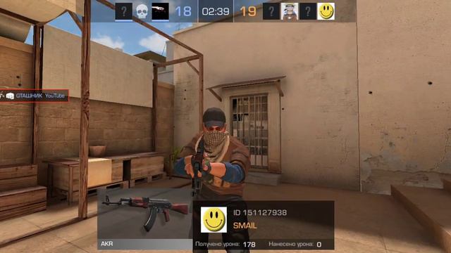 Куда пропал Мой кот кеша? (4 тысячи стоит) 4 тыщи кеша верни бабки сволочь смотреть онлайн