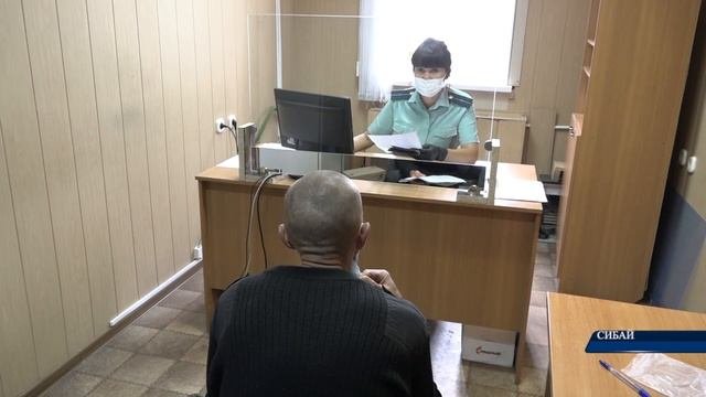Изменение законодательства Федеральной службы судебных приставов