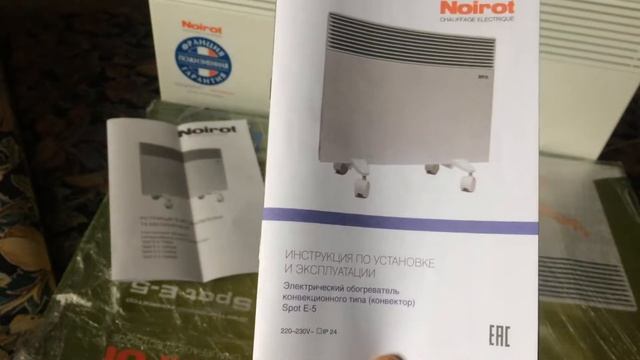 Инструкция конвектор Noirot Spot E-5 Электрический Обогреватель Конвекционного типа Обзор Распаковк