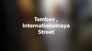 Tambov 